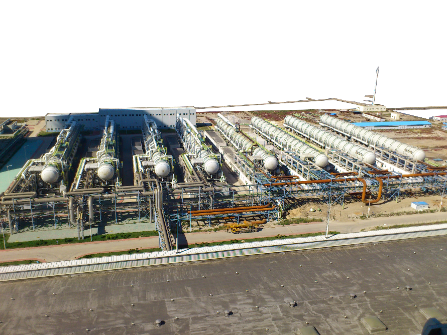 Tianjin Desalination Plant
