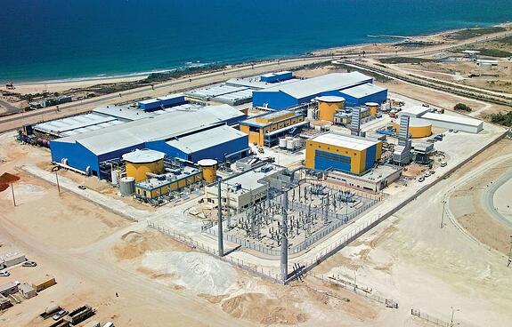 Ashkelon Desalination Plant, 2005