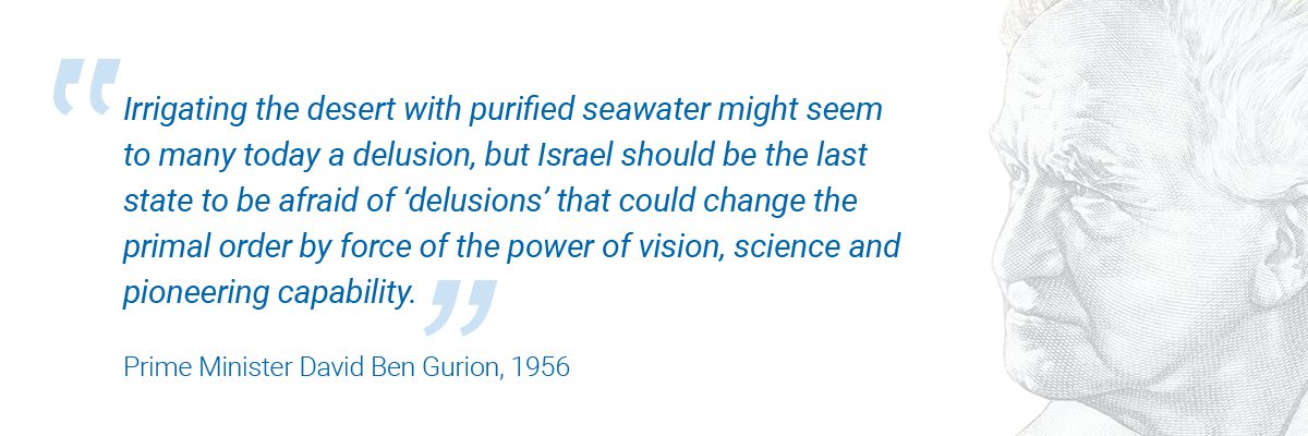 irrigating the desert david ben gurion quote