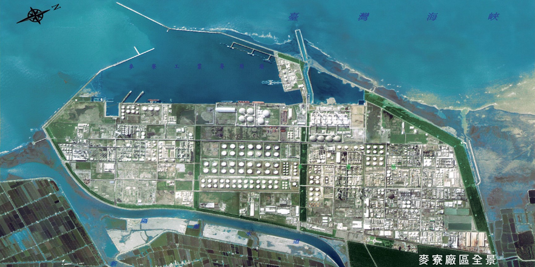 Formosa Petrochemical Corporation Selects IDE Technologies to Build and Operate Its SWRO Desalination Plant